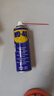 WD-40除锈剂铁锈wd40润滑油机械防锈油螺丝螺栓松动门锁清洁200ml套装 实拍图