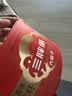 三胖蛋原味葵花籽168g零食小包装休闲食品【临期清仓】 实拍图