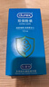 杜蕾斯（durex）持久避孕套 安全套 双保险装12只*2 物理持久 男女用套套 女神节 实拍图