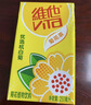 维他奶维他菊花植物饮料250ml*24盒 杭白菊 菊花茶 家庭聚会 分享装 实拍图