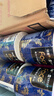 洁柔有芯卷纸 艺术油画宫里的世界4层160g*16卷装 卫生纸卷筒纸纸巾 实拍图