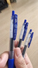 斑马牌（ZEBRA）【热门商品】JJ15按动蓝色中性笔0.5mm签字笔商务水笔学考试刷题笔高颜值学习办公文具套装3支 实拍图