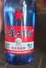 红星二锅头 蓝瓶绵柔8陈酿 清香型白酒 53度 750ml*6瓶 整箱装口粮酒 实拍图