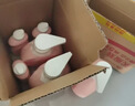 蓝月亮内衣内裤专用洗衣液樱花香500g*3瓶+80g*3瓶 除菌>99% 轻松去血渍 实拍图