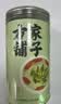 方家铺子莲子芯茶120g精选湘潭带芯莲子心莲子芯去心火清热熬夜养生茶 实拍图