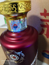 茅台 迎宾酒 紫迎宾 酱香型白酒 53度 500ml*6 整箱装 实拍图