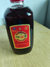 劲牌中国劲酒 35度 5L 大桶量贩装（无取酒器） 自饮 送礼 实拍图