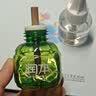 润本电蚊香液驱蚊液45ml*9瓶驱蚊防蚊补充装（无蚊香加热器） 实拍图