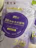 好丽友（ORION）蘑古力草莓酸奶味41g/盒 趣味儿童休闲零食巧克力解馋即食饼干 实拍图