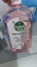滴露（Dettol）衣物消毒液自然香氛洗衣除菌液 除螨除异味去汗臭48h留香1000ml*1 实拍图