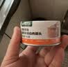 网易严选猫罐头猫湿粮宠物零食猫用浓汤白肉罐头鸡丝虾仁口味85克*12罐 实拍图