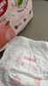 好奇（Huggies）铂金装小桃裤成长裤XXXL26片*4包(17kg以上)【夏季散热王】 实拍图