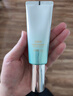 百雀羚（PECHOIN）防晒隔离乳SPF50+PA+++40g（随机发货） 实拍图