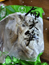 养益君紫苏叶300g 紫苏叶茶紫苏饮 干紫苏籽子叶 精选好货 花草茶叶泡水 实拍图