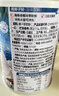 南国纯椰子粉360g/罐海南特产手信伴手礼即食早餐速溶粉中秋送礼 实拍图