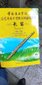 正版长笛考级教材7-8级 中国音乐学院社会艺术水平考级书全国通用教材 中国青年 第二套长笛初级考级教程基础练习曲教程曲谱曲集书 实拍图