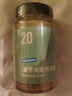 VEpiaopiao黄芥末酸青瓜酱低脂沙拉酱料芥末青瓜酱三明治汉堡酱240g 晒单实拍图