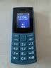 诺基亚（NOKIA）新105 4G 全网通移动联通电信 老人老年按键直板学生儿童备用戒网手机 双卡双待  蓝色 实拍图