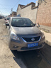 車仆发动机抗磨保护剂降噪抗磨保护剂缓解烧机油精添加剂修复剂200ML 实拍图