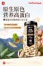 良品铺子美国进口开心果500g 每日坚果罐装干果家庭囤货休闲零食团购送礼 实拍图