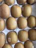 佳沛（zespri）新西兰 阳光金果18粒超大果原箱单果175-204g 猕猴桃水果礼盒 实拍图