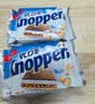 Knoppers优力享德国进口零食牛奶巧克力榛子威化饼干24包600g休闲零食礼盒 实拍图