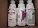 娃哈哈 营养快线椰子味 含乳饮料 500g*15瓶 整箱装 实拍图