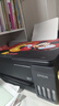爱普生（EPSON）【6代新品】L3353墨仓式彩色家用AI学习打印机 L3251/L3255升级版(打印复印扫描 微信/无线 黑色） 实拍图