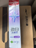 高露洁（Colgate）劲白小苏打美白牙膏120gX3支（茉莉白茶+小苏打留兰+竹炭薄荷） 实拍图