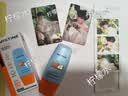Mistine【田栩宁同款推荐】蜜丝婷防晒霜小黄帽面部水感养肤40ml*2 实拍图