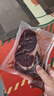鲜京采 澳洲大麦牛谷饲120天眼肉牛排480g/2片价低 口粮【真原切】 实拍图