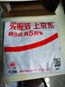 山泽Mini DP转HDMI转换器线 适用苹果Surface笔记本迷你dp雷电接口电脑接显示器投影仪1.5米 MD1015 实拍图