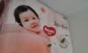 好奇（Huggies）铂金装小桃裤纸尿裤NB84片(5kg以下)尿不湿【夏季散热王】 实拍图