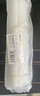 得力自动财务凭证装订机专用铆管500mm 100支/盒 （适用于得力3880 14601 33686）3853 实拍图