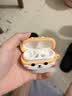 漫步者（EDIFIER） Lolli Pro5真无线主动降噪蓝牙耳机 双金标AI翻译耳机运动跑步音乐游戏电竞适配苹果华为安卓ANC 奶釉白【独家配色】+柯基耳机套+晒单20元 实拍图
