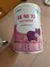 雀巢健康科学肽敏舒 含乳糖 乳蛋白深度水解配方粉 0-12月适用 荷兰 正品400g  实拍图