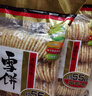 旺旺 雪饼 原味 688g 家庭装 零食膨化休闲食品饼干糕点 实拍图