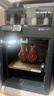 拓竹P1SC 3D打印机桌面家用儿童FDM全自动调平大尺寸多色高速3d打印机器【大陆版】 入门款丨多色套装 实拍图