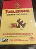 三角（Toblerone）瑞士牛奶巧克力含蜂蜜及巴旦木糖304g  休闲零食糖果送男女友礼物 实拍图