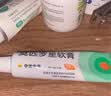 【原研】百多邦 莫匹罗星软膏2%*15g  脓疱病疖肿毛囊炎湿疹 中美史克 实拍图