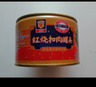 MALING上海梅林红烧扣肉罐头下饭菜397g中华老字号方便面 实拍图