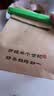 西湖牌2026新茶上市绿茶龙井茶叶优选雨前一级250g春茶纸包自己喝送礼 实拍图