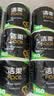 洁柔有芯卷纸 黑Face加厚4层160克*24卷 高克重 卫生纸卷筒纸纸巾整箱 实拍图