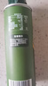 碧欧奇特级初榨橄榄油250ml 100%橄榄油 凉拌热炒辅食用油 送婴儿辅食谱 实拍图