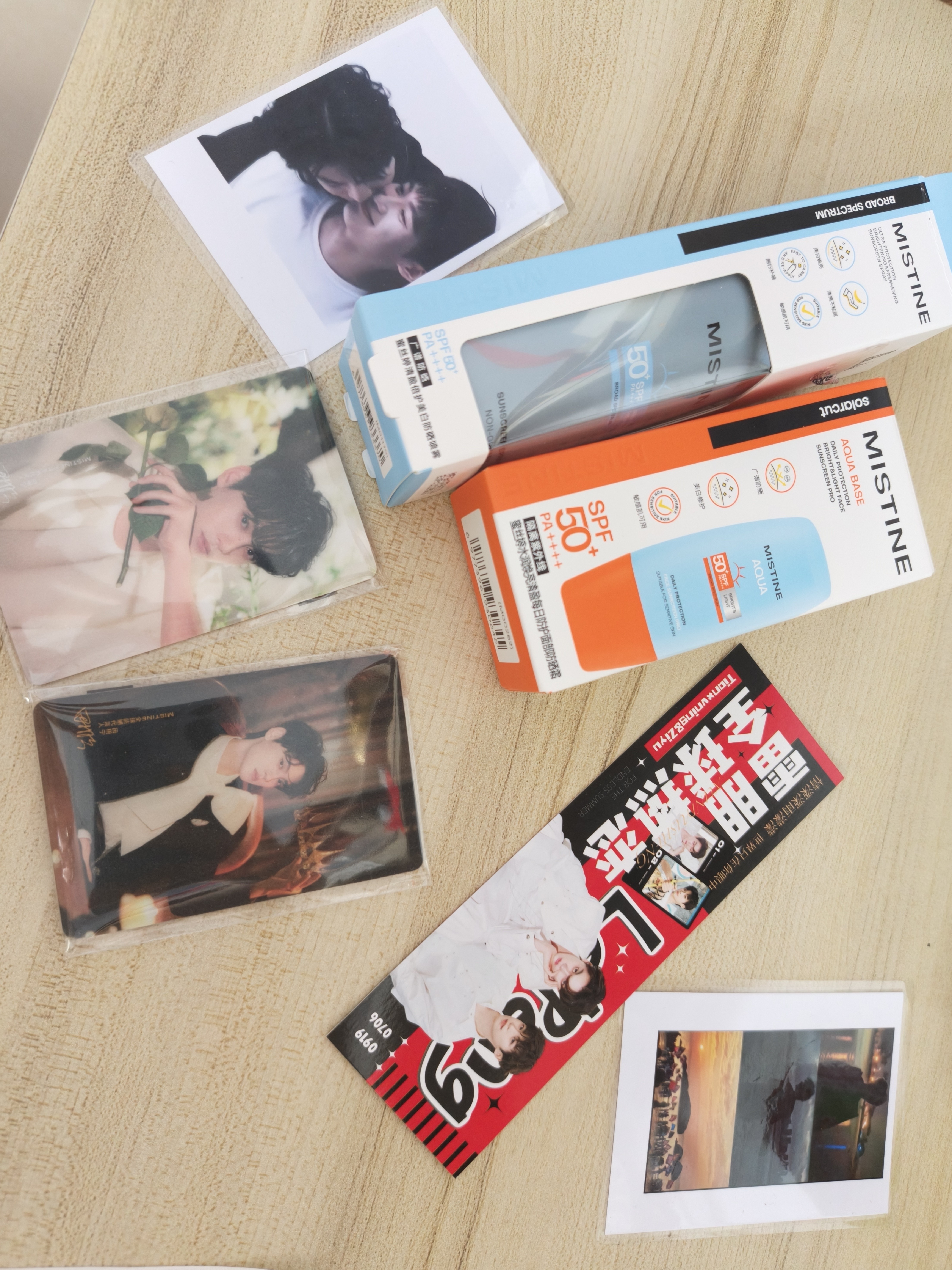 Mistine【田栩宁同款推荐】蜜丝婷防晒霜小黄帽面部水感养肤40ml 实拍图