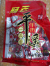 冠云平遥牛肉酱牛肉卤牛肉熟食即食熟牛肉休闲零食山西特产中华老字号 原味平遥牛肉454g*1袋一品香 实拍图