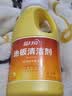 蓝月亮地板清洗剂2kg瓶*2 柠檬香 木地板瓷砖 洗地机清洁剂 拖地清洁剂 实拍图