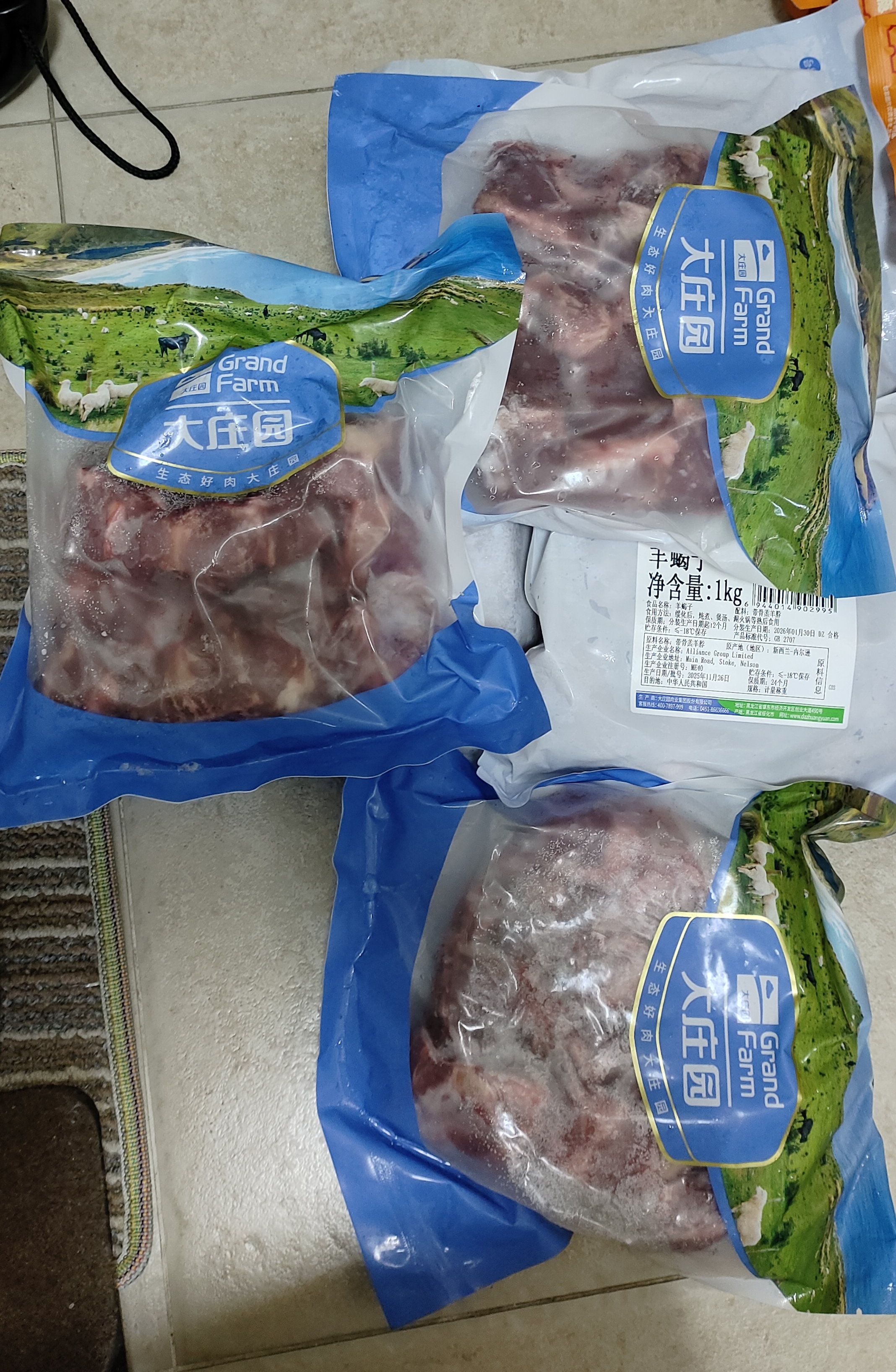 大庄园新西兰原切羊蝎子6斤 羔羊羊脖骨 羊脊火锅食材羊肉 源头直发包邮 实拍图