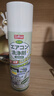 巨奇（JUQI）空调清洗剂清洗工具全套家用免拆免洗三合一洗空调600ml2瓶套装 实拍图