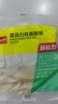 得力（deli）强力纳米无痕双面胶带透明胶带免打孔粘墙不伤墙面20mm*5m 无痕车用家用  1卷 JL540 实拍图
